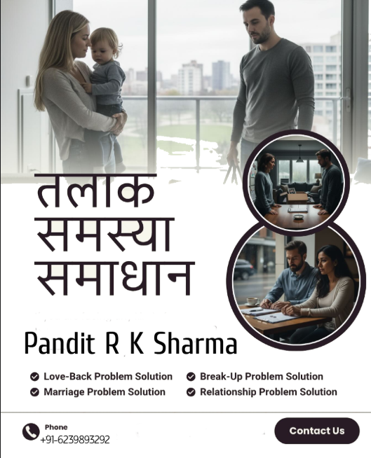 Divorce Problem Solution Specialist Astrologer